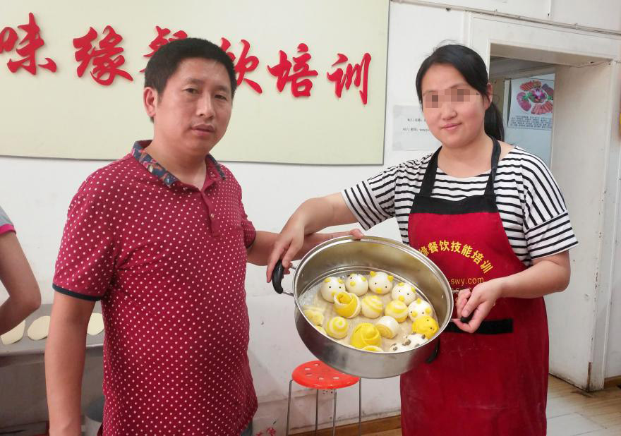 成都小吃培訓 成都小吃培訓