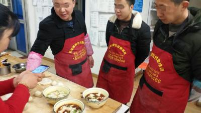 如何開好一家特色面館？川味面食技術培訓 