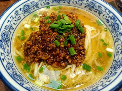 面食專業(yè)技術培訓哪里比較靠譜？