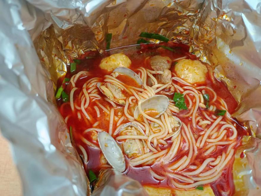 20230822123025120540.jpg 20230822123025120540.jpg